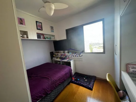 Foto do imóvel Apartamento com 2 dormitórios à venda, 60 m² por R$ 350.000 - Jd. Ester - Butantã -SP