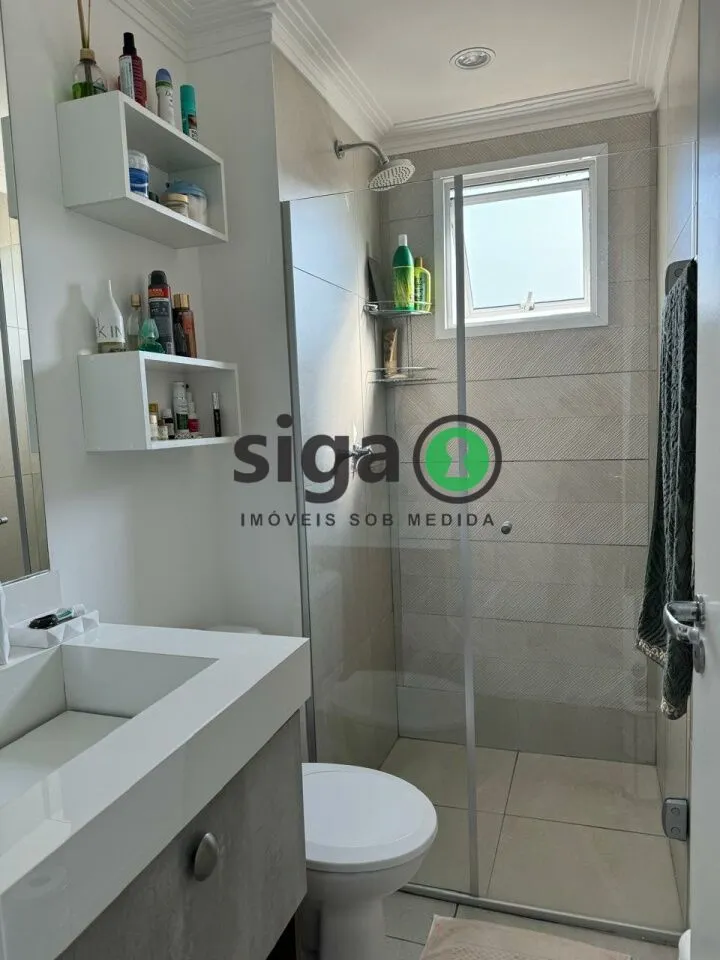 Imagem Apartamento á venda 60m² com 2 dormitórios sendo 1 suíte, localizado na Chácara Santo Antônio/SP
