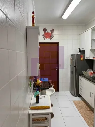 Imagem Enseada, lazer compelto.