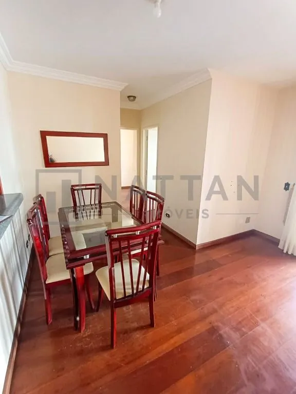 Foto do imóvel Apartamento com 2 dormitórios para alugar, 60 m² por R$ 4.259,00/mês - Vila Gomes Cardim - São Paulo/SP