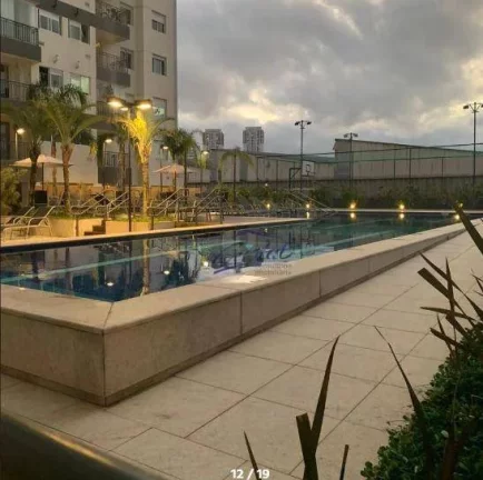 Imagem Apartamento com 2 dormitórios à venda, 68 m² por R$ 800.000,00 - Butantã - São Paulo/SP