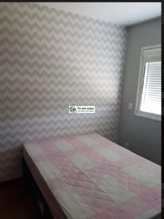 Imagem APARTAMENTO RESIDENCIAL em SÃO JOSÉ DOS CAMPOS - SP, ALTOS DO ESPLANADA