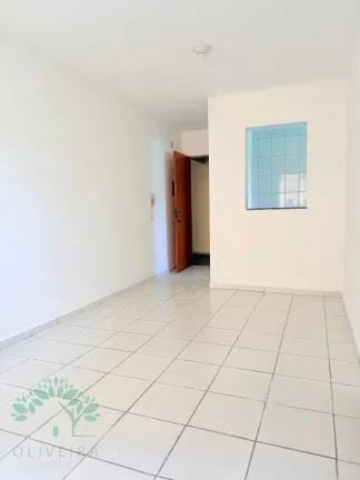 Imagem APARTAMENTO RESIDENCIAL em Extrema - MG, Parque dos passaros