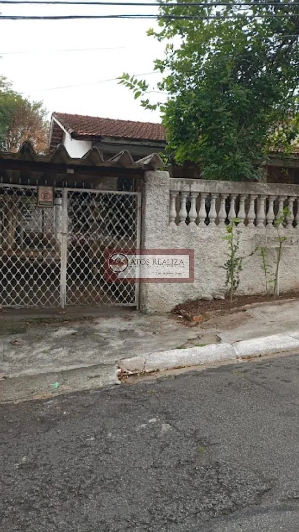 Imagem CASA TÉRREA A VENDA NO JARDIM CONSÓRCIO, IMÓVEL PARA REFORMA E MODERNIZAÇÃO, 225m2 DE ÁREA TOTA.