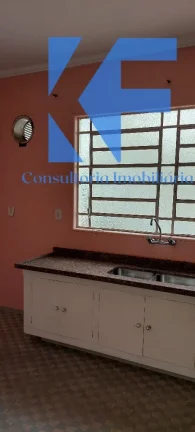 Imagem CASA COMERCIAL em VALINHOS - SP, VILA BISSOTO