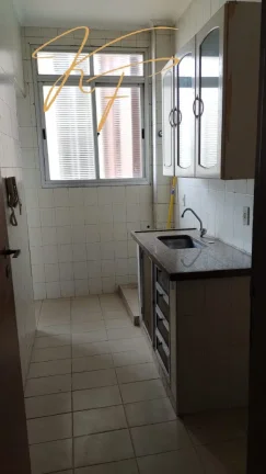 Imagem APARTAMENTO RESIDENCIAL em CAMPINAS - SP, VILA ITAPURA