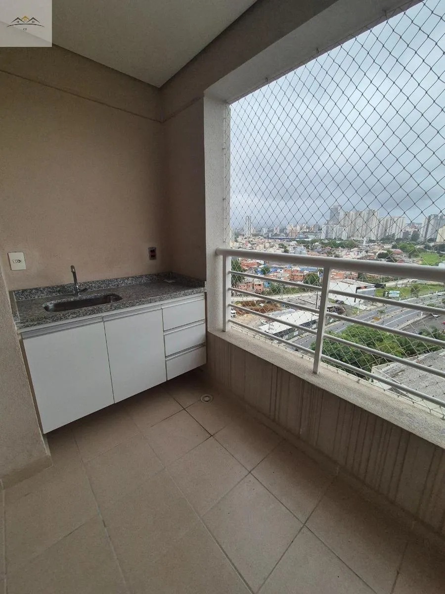 Imagem APARTAMENTO RESIDENCIAL em São Bernardo do Campo - São Paulo, Centro