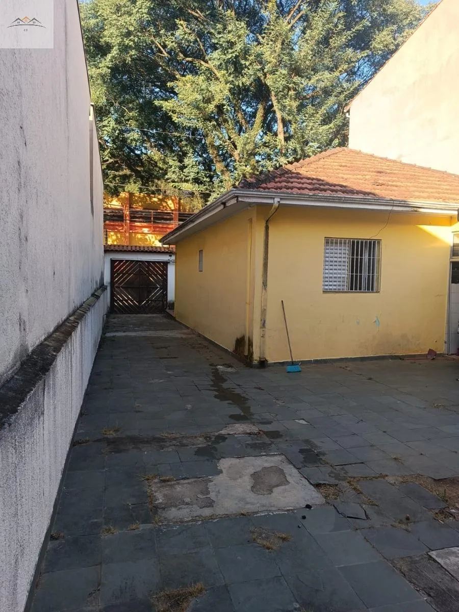 Imagem TERRENO RESIDENCIAL em São Bernardo do Campo - São Paulo, Paulicéia