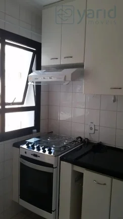 Imagem APARTAMENTO RESIDENCIAL em JUNDIAÍ - SP, PARQUE RESIDENCIAL ELOY CHAVES