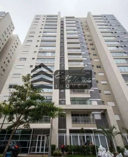 Imagem COLORATTO ESPACO CERAMICA - Apartamento à venda em São Caetano do Sul/SP