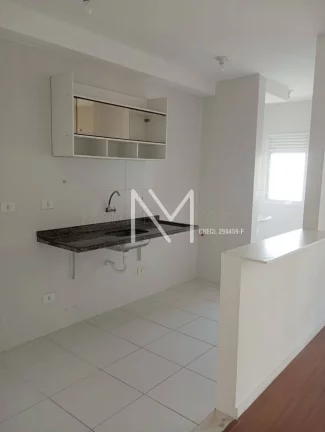 Imagem Apartamento `Venda 2 Quartos 1Suíte 65m² - Bairro Parque Industrial