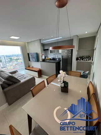 Imagem APARTAMENTO RESIDENCIAL em GUARULHOS - SP, VILA GALVÃO