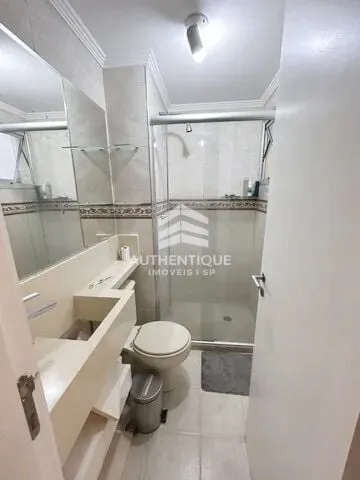Imagem ESPACO CONTEMPORANEO VILA MARIANA - Apartamento à venda no bairro Vila Mariana - São Paulo/SP, Zona Sul