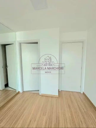 Imagem Ap 2 quartos, suíte, vista livre, andar alto, armários, lazer completo, 1v
