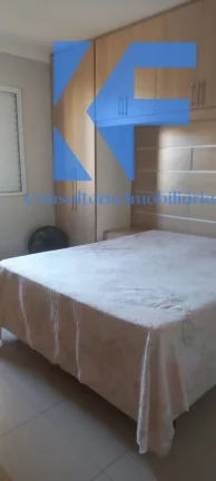 Imagem APARTAMENTO RESIDENCIAL em HORTOLÂNDIA - SP, VILA SÃO FRANCISCO