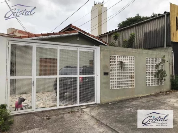 Imagem Galpão Comercial à venda, Vila Lageado, São Paulo - .