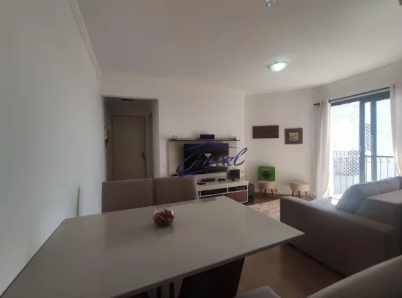 Imagem Apartamento com 2 quartos à venda, 57 m² - Jardim Bonfiglioli - Butantã - São Paulo/SP