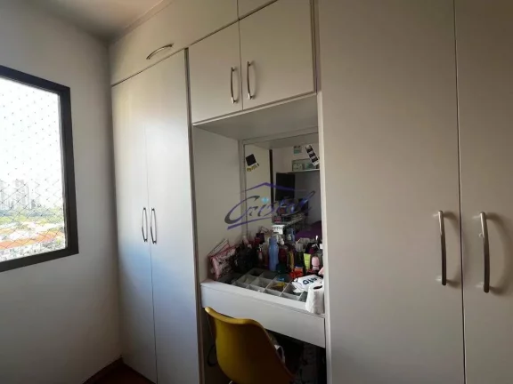 Imagem Apartamento com 2 dormitórios à venda, 60 m² por R$ 350.000 - Jd. Ester - Butantã -SP