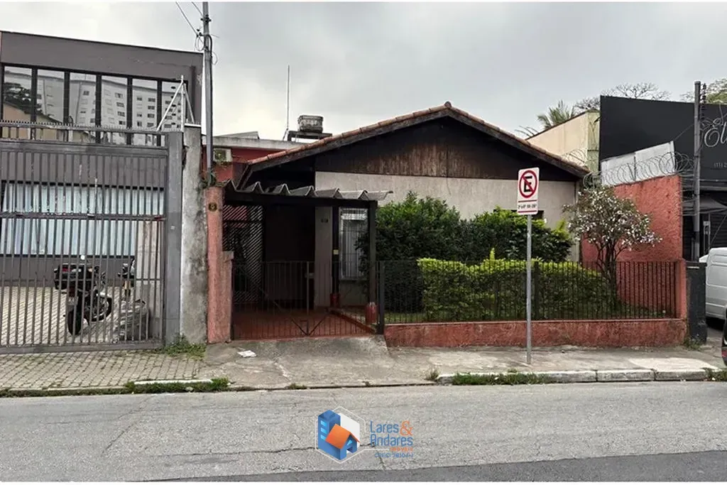 Foto do imóvel Casa à venda 3 Quartos 1 Vaga 126M² Santo Amaro São Paulo - SP em Rua São Leônidas