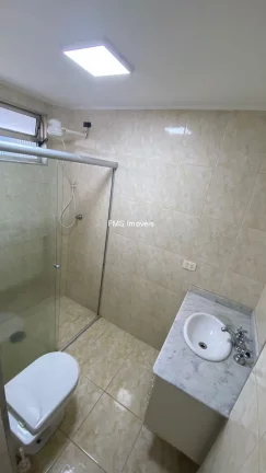 Imagem Apartamento à venda em Moema, São Paulo-SP: 2 quartos, 2 banheiros, 1 vaga de garagem, 80m². Imperdível oportunidade!