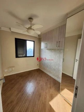 Imagem Apartamento com 2 dormitórios à venda, 70 m por R$ 785.000 - Vila Regente Feijó - São Paulo/SP