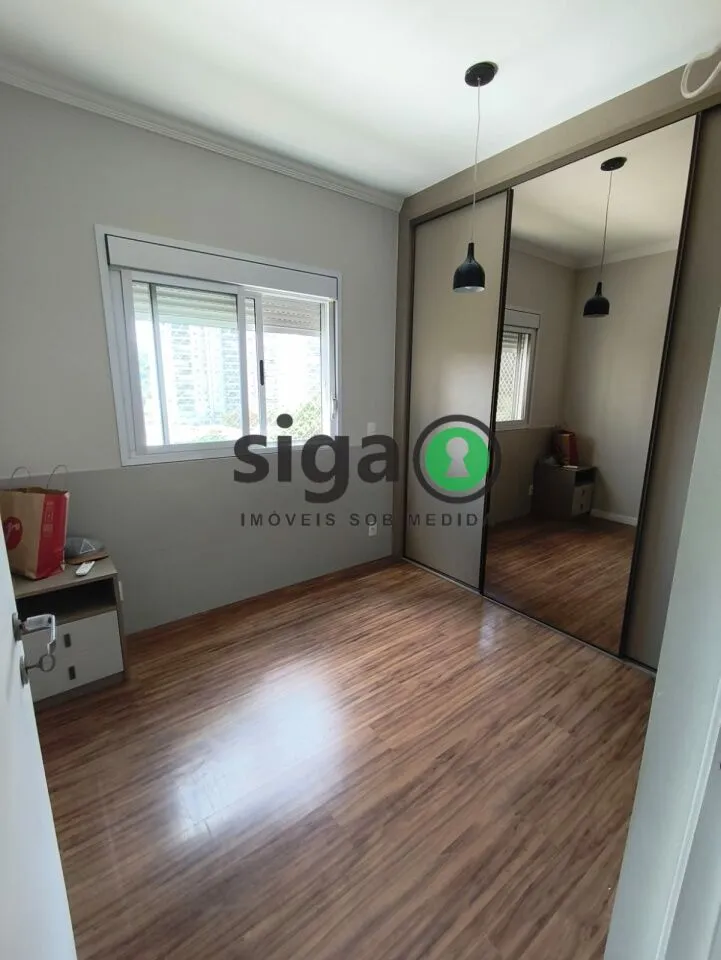 Imagem Apartamento de 82m² com 2 quartos e 2 vagas à venda na Chácara Santo Antônio