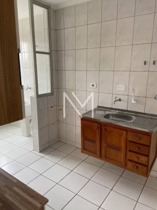 Imagem Apartamento 1 Quarto para venda 60m² - Bairro Vila Adyana