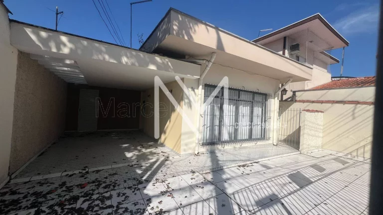 Foto do imóvel Casa para venda 3 Quartos 160m² Terreno inteiro 300m² - Bairro Vila Nair