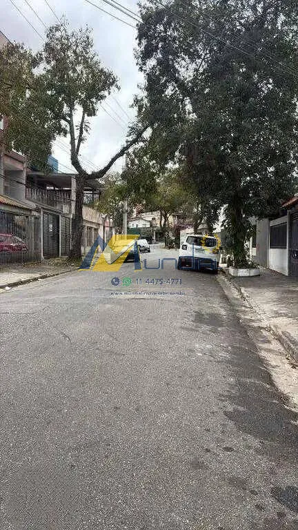 Imagem Terreno de 280 m² à Venda no Parque das Nações em Santo André