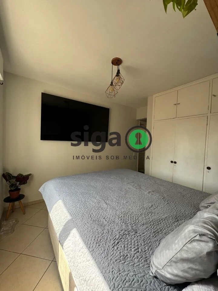 Imagem Apartamento à venda na Vila Madalena: 87m², 3 dormitórios e 1 vaga
