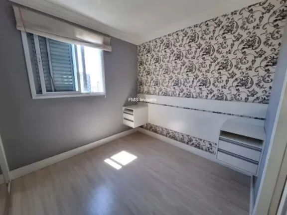 Imagem Venda de Apartamento na Vila Guarani (Z Sul) São Paulo-SP: 3 Quartos, 1 Suíte, 1 Vaga - 66m²