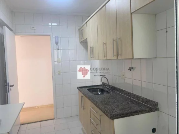 Imagem Apartamento com 2 dormitórios para alugar, 72 m² por R$ 8.190,00/mês - Vila Nova Conceição - São Paulo/SP