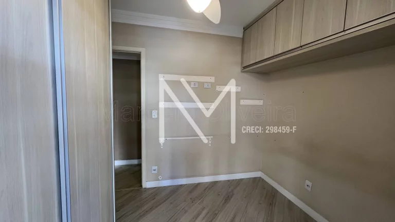Imagem Apartamento à Venda 3 Quartos 1 Suíte 91m² - Bairro Parque Industrial