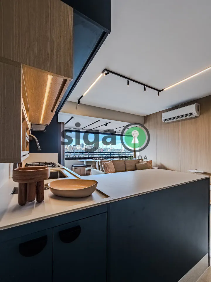 Imagem Apartamento de 70m² com 2 quartos em Pinheiros - São Paulo/SP