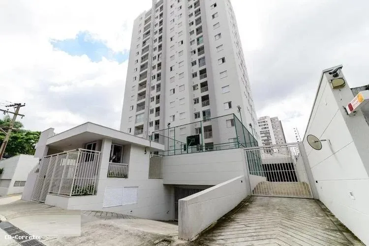 Imagem Apartamento para Venda em São Caetano do Sul / SP no bairro Centro