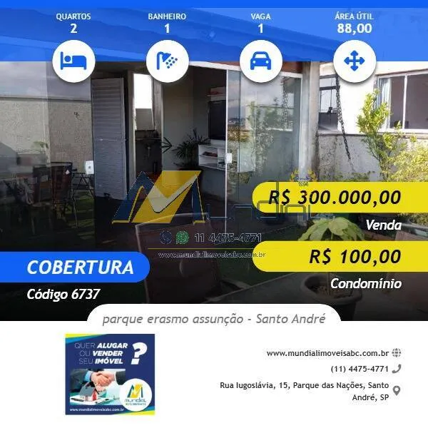 Foto do imóvel Cobertura à Venda no Parque Erasmo Assunção - Santo André | 88m²