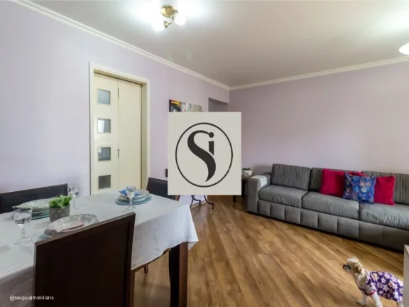 Imagem APARTAMENTO RESIDENCIAL em SÃO PAULO - SP, PINHEIROS