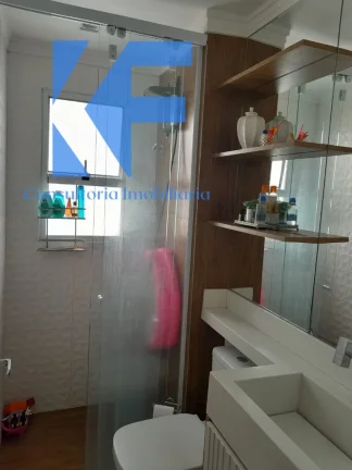 Imagem APARTAMENTO RESIDENCIAL em VALINHOS - SP, JARDIM ALTO DA BOA VISTA