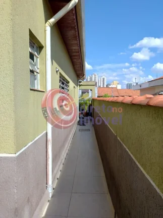 Imagem Casa térrea para venda 130 m² com 2 quartos 3 vagas Horto Florestal - São Paulo - SP