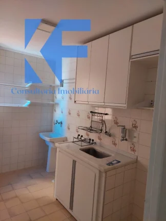 Imagem APARTAMENTO RESIDENCIAL em CAMPINAS - SP, CENTRO