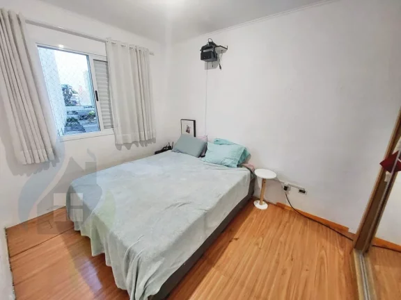 Imagem Apartamento de 2 dormitórios sendo 1 suíte, 2 banheiros, 1 vaga, com 60m² em Rudge Ramos, São Bernardo do Campo