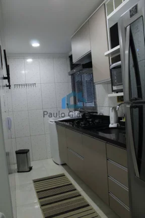 Imagem Apartamento à venda em Cotia - Residencial Nova Zelândia