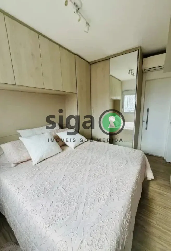 Imagem VILA MARIANA | 65 m² | 2 DORMITÓRIOS | 1 SUÍTE | R$ 859.000