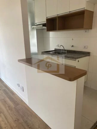 Imagem Excelente, Condominio e Clube, 2 quartos sendo um suíte, 1 vaga coberta