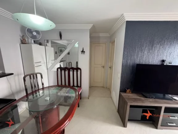 Imagem Imperdível Apartamento à Venda em Pinheiros - 2 quartos, 1 suíte, 1 sala, 2 banheiros, 1 vaga na garagem, 56m de área.