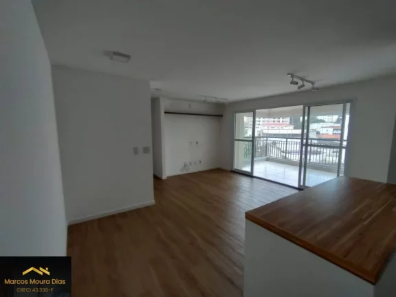 Imagem Apartamento à venda 86 m2, 2 dormitórios sendo 1 suíte, 2 vagas, churrasqueira na varanda, lavabo. Edifício com Lazer e Portaria 24 hs