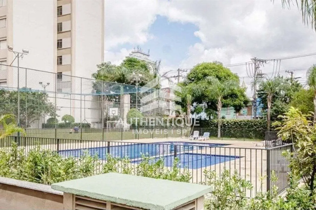 Imagem Jardins do Tatuape - Apartamento à venda no bairro Tatuapé - São Paulo/SP, Zona Leste