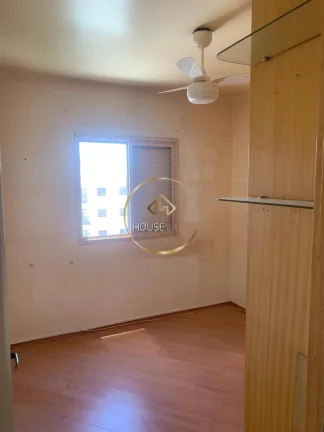 Imagem Apartamento com 78m2, 3 dormitórios com suíte em Mogi das Cruzes