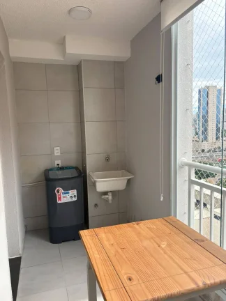 Imagem Apartamento Barra Funda - 41M², 2 Dorms, Varanda, Lazer.