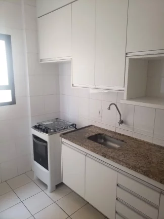 Imagem Edifício Aurora, 3 dormitórios sendo 1 suíte, próximo Bauru Shopping, mobil
